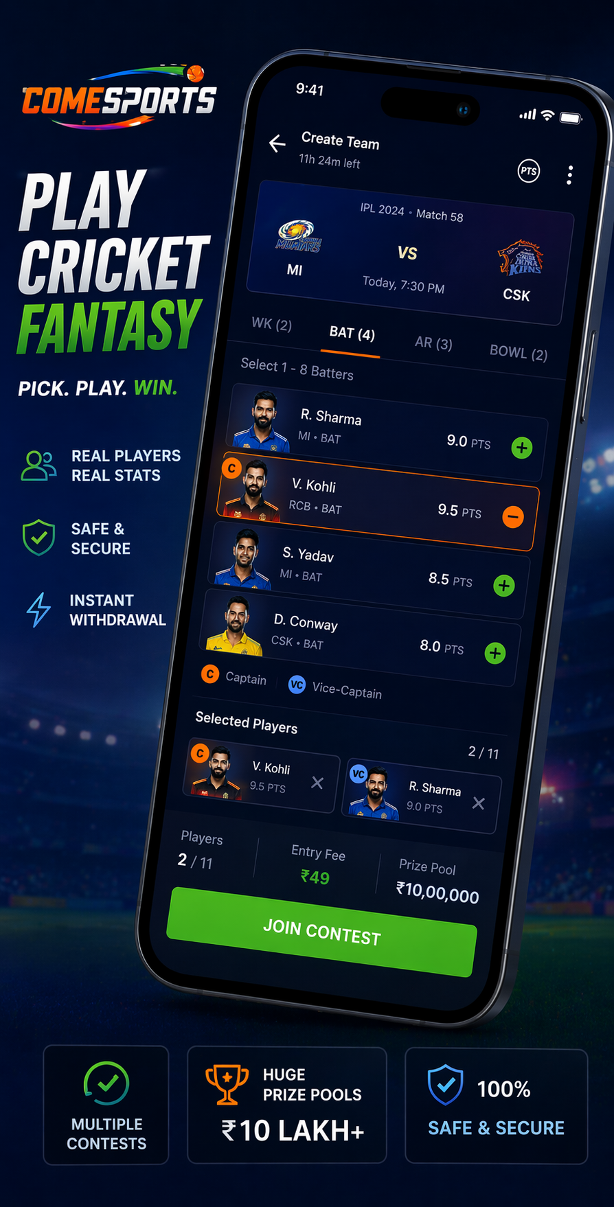 Come Sport 11 cricket fantasy visual
